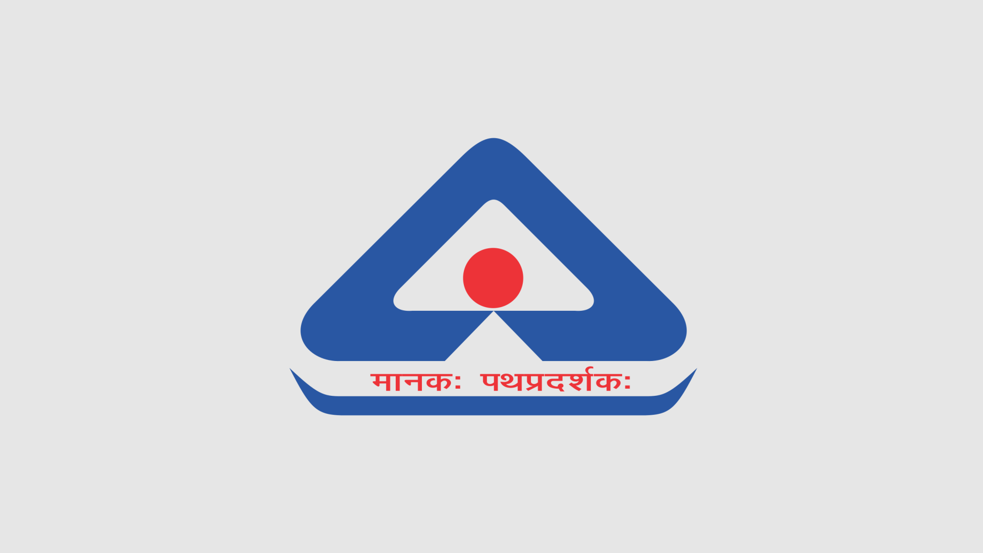 Recruitment – Bureau of Indian Standards (BIS)