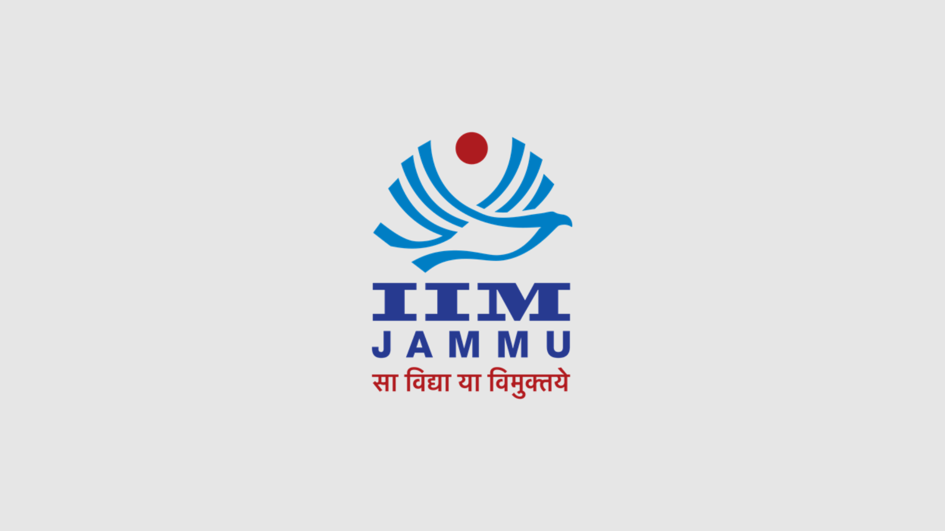 IIIM-Technology Business Incubation Center (TBI) Recruitment