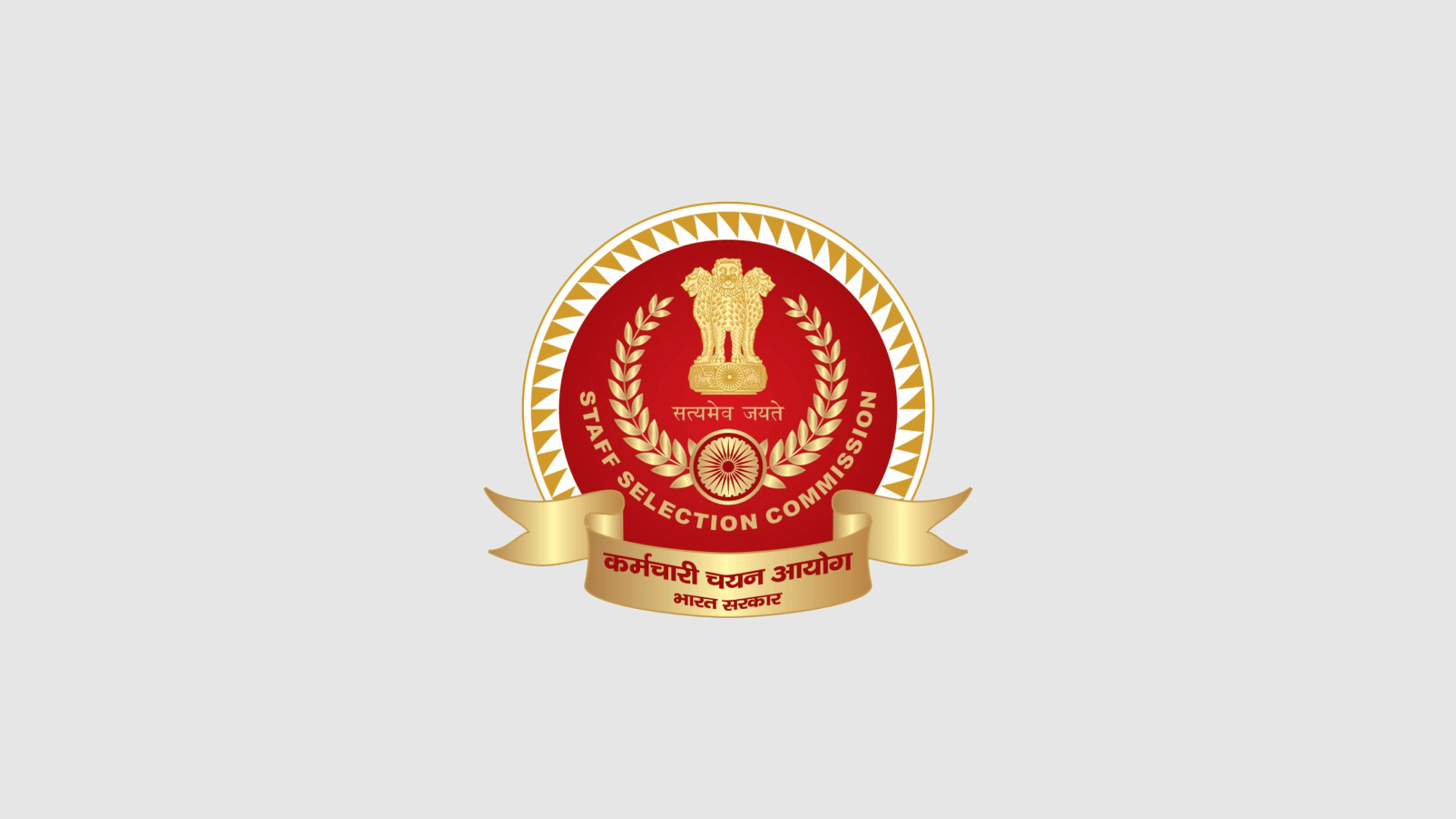 SSC JE Result 2024, Junior Engineer Tier 1 CBT Exam Results PDF